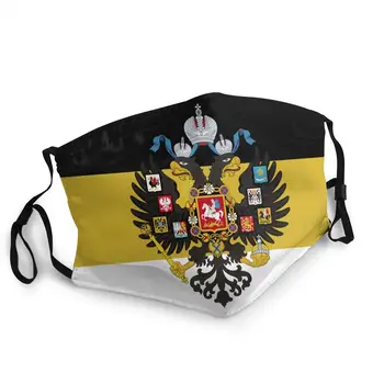 Russiske Imperium Flag Støvtæt Maske Genanvendelige Rusland Stolte Ansigt Maske Beskyttelse Cover Unisex Respirator Munden-Dæmpe 10593