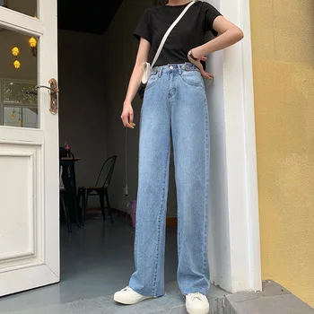 Jeans Kvinder Forår Sommer Trendy koreansk Stil Alle-match Enkel Streetwear Høj Talje Ulzzang Blød Løs Dame Bukser Smarte 1453