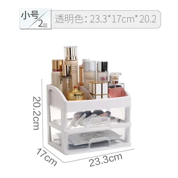 Makeup Organizer Box Desktop Kosmetik Brevpapir Box Kommode Smykker Efterbehandling Max Plast Kosmetiske Max 2,3 Lag