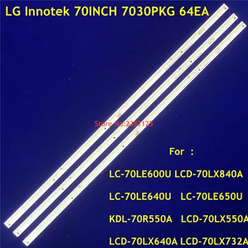 513mm LED-Baggrundsbelysning Strip 64 lampe til LG Innotek 70INCH 7030PKG 64EA LC-70LE600U LC-70LE640U LC-70LE650U E701I-A3 KDL-70R550A