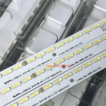 513mm LED-Baggrundsbelysning Strip 64 lampe til LG Innotek 70INCH 7030PKG 64EA LC-70LE600U LC-70LE640U LC-70LE650U E701I-A3 KDL-70R550A