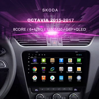 Bil DVD Om Skoda Octavia (-2017) Bil Radio Mms Video-Afspiller, GPS Navigation Android 10.0 dobbelt din