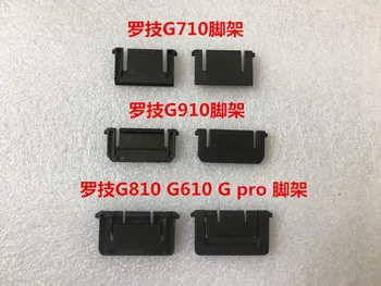 2 stk/pakke oprindelige Tastatur Beslag Stativ og stå, for logitech G413 G610 G710 G810 G910 G Pro