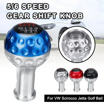 For VW Scirocco for Jetta Golf Ball 5&6 Speed Aluminium Gear Skift Knop med 8/10/12mm Adaptere Universal Sort Sølv Blå Rød