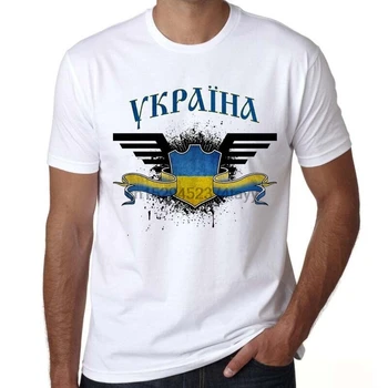 Nye Sommer Ukraine Nationale Flag, T-Shirt Klassisk Tøj