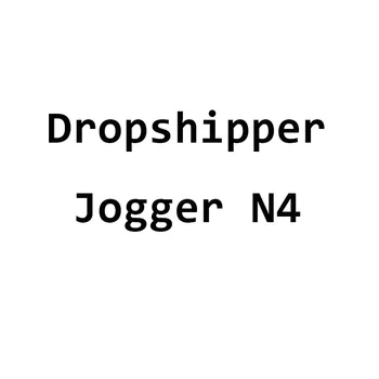 Dropshipper Jogger N4-2