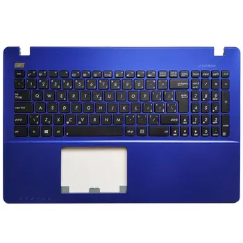 AF/AR/CZ/SV/TR/UK Laptop Tastatur til ASUS X550 K550V X550C X550VC A550L Y581C F550 R510L X550J X550V Håndfladestøtten øverste Dæksel