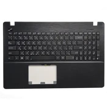 AF/AR/CZ/SV/TR/UK Laptop Tastatur til ASUS X550 K550V X550C X550VC A550L Y581C F550 R510L X550J X550V Håndfladestøtten øverste Dæksel