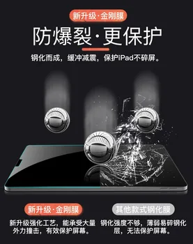 For Samsung Galaxy Tab S4 S5e 3D Tablet-Skærm Hydrogel til Samsung Galaxy S5 e s4 Bunden Beskyttende Film