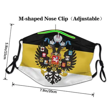 Russiske Imperium Flag Støvtæt Maske Genanvendelige Rusland Stolte Ansigt Maske Beskyttelse Cover Unisex Respirator Munden-Dæmpe