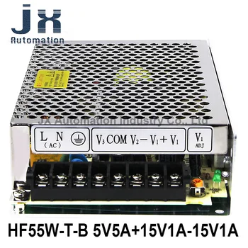 Hengfu DC5V5A+15V1A-15V1A Tredobbelt effekt DC Reguleret Skift Strømforsyning HF55W-T-B