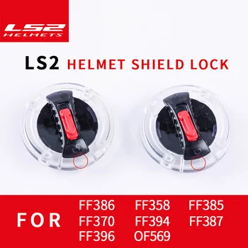 Original LS2 shield lås for LS2 FF358 FF370 FF386 FF396 OF569 OF578 hjelm med Linse Skifte Tilbehør Hjelm