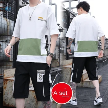 To-piece Mænds Fulde Sæt af Sportstøj til Mænd Sommer Tøj Shorts, der Passer koreanske Version
