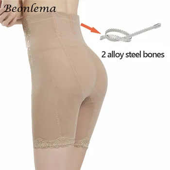 Beonlema Butt Løfter Body Shaping Undertøj Slank Talje Bælte Med Høj Talje, Flad Mave, Shapewear Trusser Kvinder Låret Modellering Shaper
