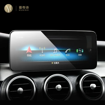 Til Mercedes Benz C-klasse W205 W204 C180 C200 C260 2016-2020 Bil GPS navigation film LCD-tv med Hærdet glas beskyttende film 1093
