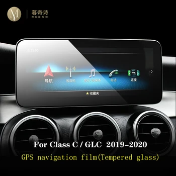 Til Mercedes Benz C-klasse W205 W204 C180 C200 C260 2016-2020 Bil GPS navigation film LCD-tv med Hærdet glas beskyttende film