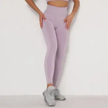 Kvinders afgørende problemfri yoga bukser hip-sugende sved sved sved sexede leggings kvinder joggingbukser er aktiv 10953