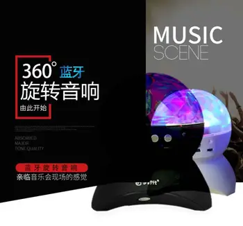 2018 NYE Mini Bluetooth Højtaler Bærbare Trådløse Højttaler lydsystem 3D Stereo Musik Surround Understøtter Bluetooth,TF AUX USB-007