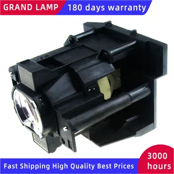 Custom high brightness F650 projector bulb with lamp Housing for 180 days warranty