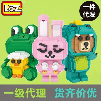LOZ byggesten nye produkt micro diamant pink kanin Frog bære børns legetøj ferie gave