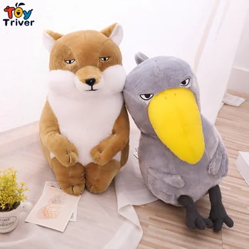 Kawaii Japan Toucan Fox Fugl Plys Legetøj Triver Udstoppede Dyr Dukke, Baby, Børn, Børn, Drenge Piger Fødselsdag Gaver Hjem Room Decor