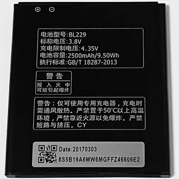 3.8 V 2500mAh BL229 For Lenovo Golden Kriger A8 A808T A806 Batteri