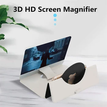 12 Tommer 3D HD-Telefonens Skærm Video Film Forstærker Indehaveren Lupe Tv med Smart Phones Makeup-Beslag