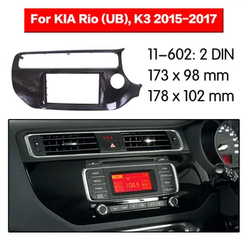 Car Radio Fascia Mms-Ramme-Kit Til KIA K3/ RIO(UV-SORT, RHD)-2017 Lyd Bezel Facia Panel Trim Dash 2-Din monteringssæt
