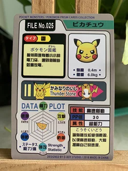 Pokemon Pikachu Dygtighed Kort Varmeprægning Kort Legetøj Hobby Hobby Samleobjekter Spil Samling Anime Kort