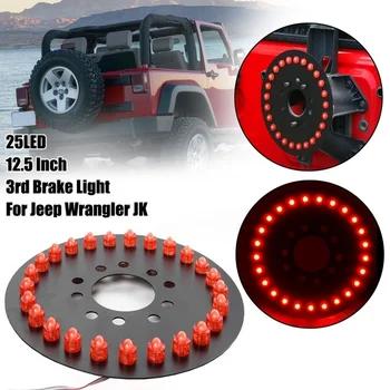 Red Tredje LED Reservehjul Light Car-styling baghjulet Trim Bremse Lamper Bil Tilbehør til Jeep Wrangler JK 2007-2016 11567