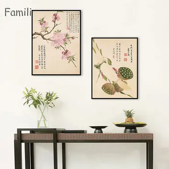 Traditionel Kinesisk Lærred Maleri Væg Kunst, Blomst Plakat og Print Urammet Bambus Billeder til stuen Home Decor