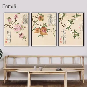 Traditionel Kinesisk Lærred Maleri Væg Kunst, Blomst Plakat og Print Urammet Bambus Billeder til stuen Home Decor