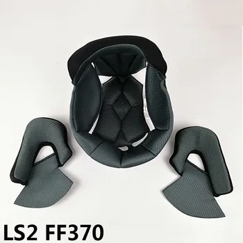 NYE LS2motorcycle hjelm aftagelig indre pad oprindelige komfortabel foring for LS2 FF353 og FF327 af kulfiber og glasfiber