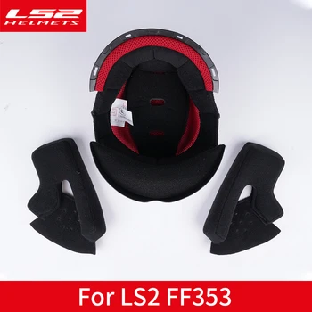 NYE LS2motorcycle hjelm aftagelig indre pad oprindelige komfortabel foring for LS2 FF353 og FF327 af kulfiber og glasfiber