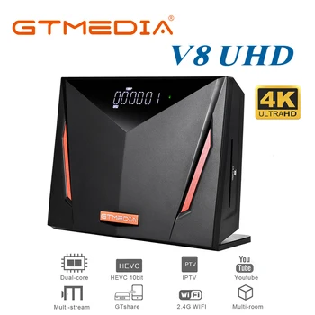 TV-boksen 4K ultra-high definition GTMEDIA V8 UHD DVB-S/S2/S2X+T/T2/Kabel/ATSC-C/ISDBT Støtte Europa Spanien M3U-Smart-TV-dekoder