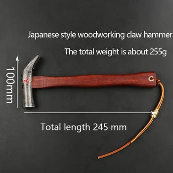 Japansk-stil Træbearbejdning claw hammer EDC håndtere hammer S55 high carbon stål, sandeltræ håndtere HRC55