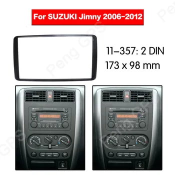 2 DIN Bil Radio stereo Montering installation fascia adapter For SUZUKI Jimny 2006 2007 2008 2009 2010 2011 2012 frame Lyd