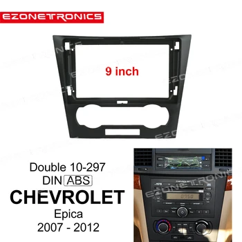 2Din Bil DVD-Frame Lyd Montering Adapter Dash Trim Kits Facia Panel 9inch For Chevrolet Epica 2007-2012 Dobbelt Din Radio Player