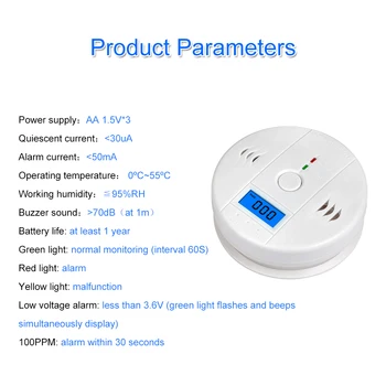 Home Security Wireless Gas Sensor 85dB Advarsel-up LED Digital Gas Kulilte Røg Alarm smartlife brand alarm system