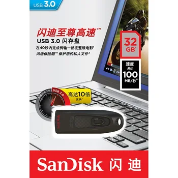 SanDisk USB-Flash-Drev 64GB Pen Drive 16GB 32GB 128GB 256 gb USB Stick CZ48 USB 3.0 Memory Stick pendrive til computer