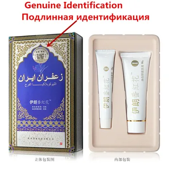 Iransk Safran Creme Hvid Creme Vulva leukoplakia Iran Antibakteriel Kløestillende Repair Cream