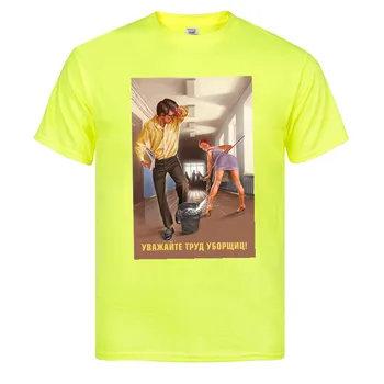 USSR CCCP Vintage Soviet Russian T Shirt Men T-shirt O-neck Patckwort Tshirt Streetwear Funny Men Striped Punk T Shirts Boys