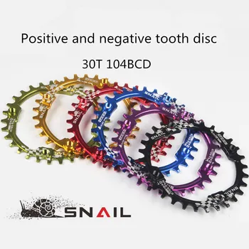 SNEGLEN MTB positive og negative runde tand plade enkelt disk 30T mountainbike disc 104BCD små tænder chainwheel
