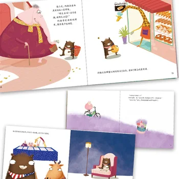 Finansielle Iværksætteri billedbog Børns Økonomi Uddannelse Komplet Sæt af Otte Børn er Oplysning Billede Bøger