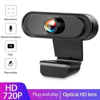 USB Nye 720P/1080P Full HD Webcam Videokamera Digital Webcam, Eksterne Mikrofon, der er Egnet Til Bærbare Desktop Videokameraer Camera