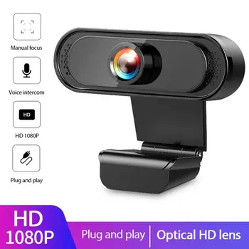 USB Nye 720P/1080P Full HD Webcam Videokamera Digital Webcam, Eksterne Mikrofon, der er Egnet Til Bærbare Desktop Videokameraer Camera
