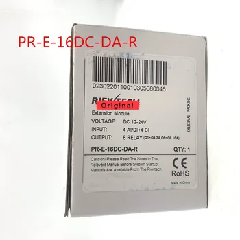 Ny, original CE ISO-godkendelse af fabrik PR-E-16DC-DA-R 11952