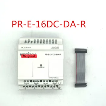 Ny, original CE ISO-godkendelse af fabrik PR-E-16DC-DA-R