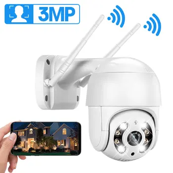 5MP Wifi PTZ Menneskelignende Opdage lP Kamera 4X Digital Zoom To-Vejs Audio Offentlig Sikkerhed Kamera Overvågning H. 265+ P2P CCTV Kamera