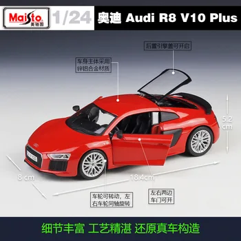 Maisto Trykstøbt 1:24 R8 V10 Plus Sport Bil Statisk Simulation Legering Model Bil